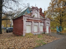 ГП16980984.Здание+земельный участок.Общий фасад здания.jpg