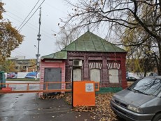 ГП16980984.Здание+земельный участок.Общий фасад здания_3.jpg