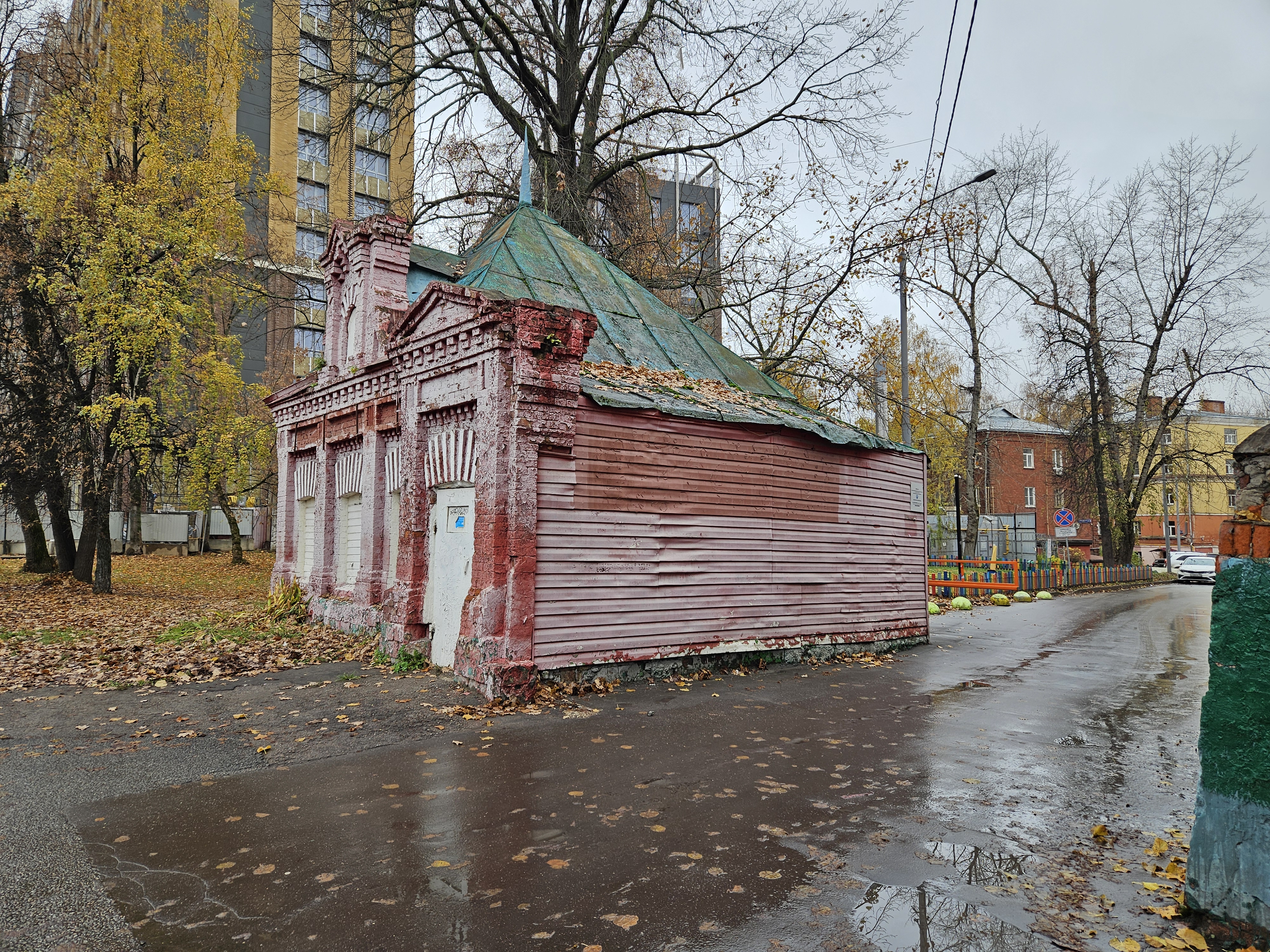 ГП16980984.Здание+земельный участок.Общий фасад здания_2.jpg