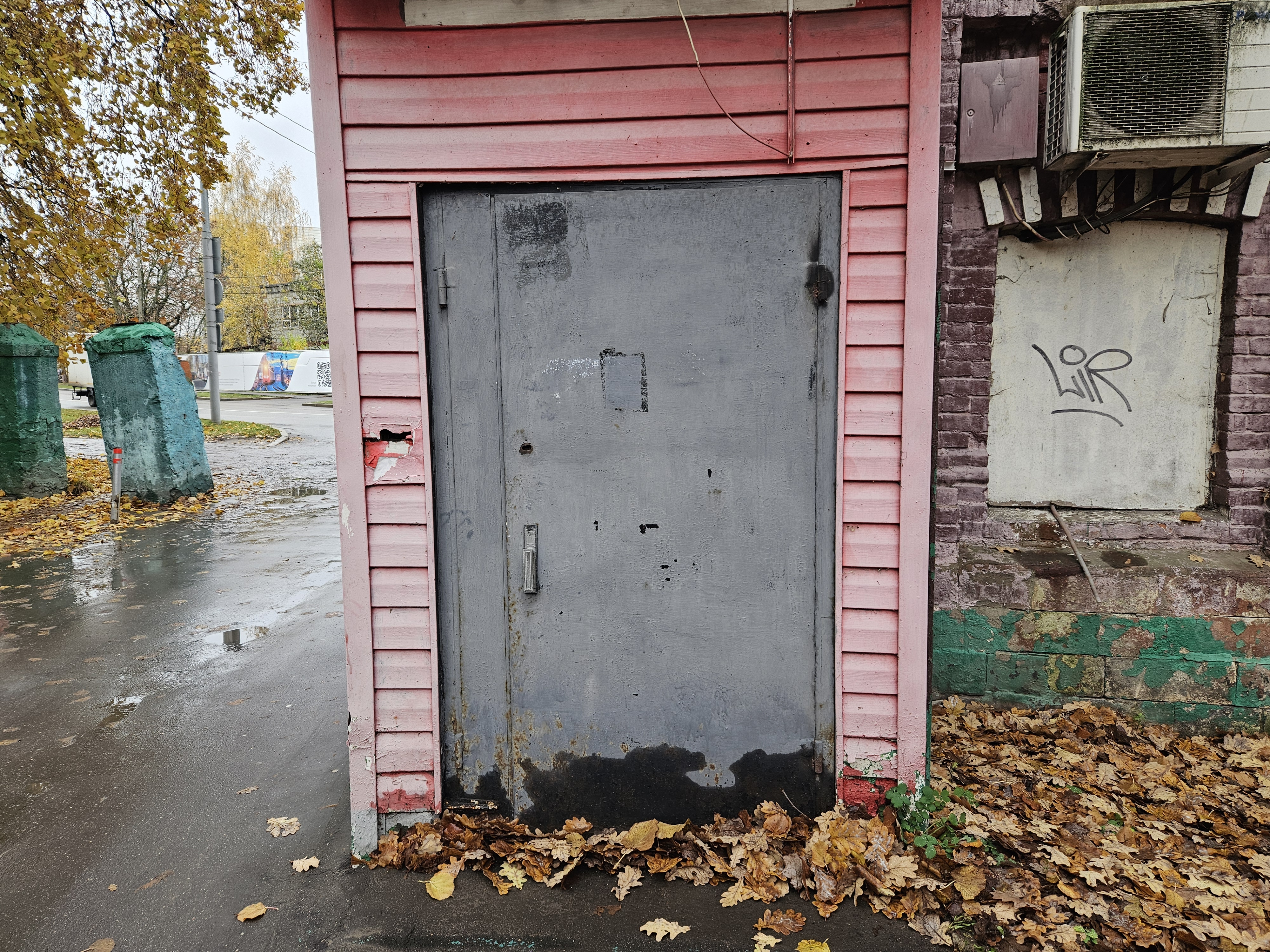 ГП16980984.Здание+земельный участок.Входная группа объекта_2.jpg