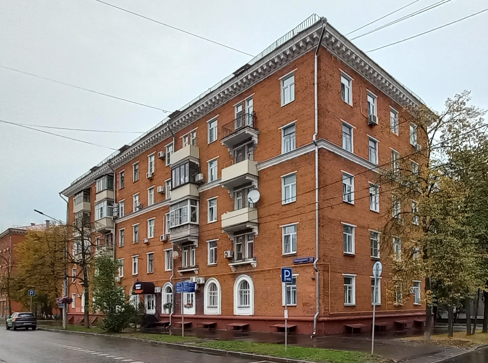 ГП17005447.Нежилое помещение.Общий фасад здания_2.jpg