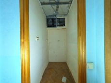 ГП17005447.Нежилое помещение.Каждое помещение_комната, входящее в состав реализуемого объекта _2.jpg